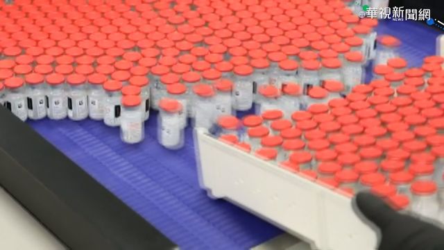 莫德納:自家疫苗對12-17歲青少年有效