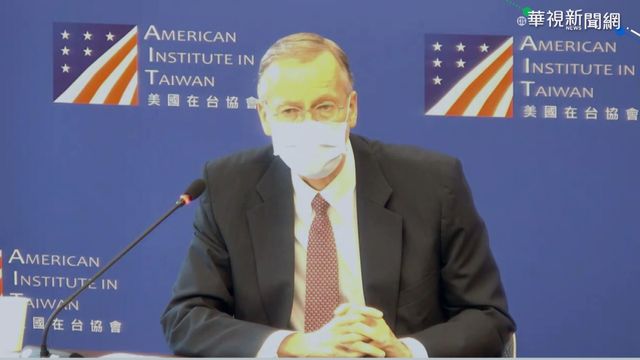 台獲美疫苗機率小？陳時中：僅AIT個人看法