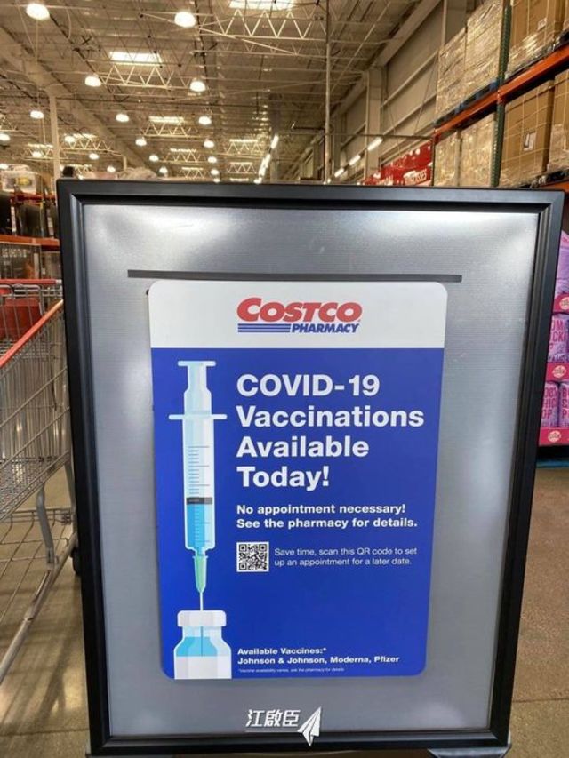 翻攝自臉書「江啟臣」。