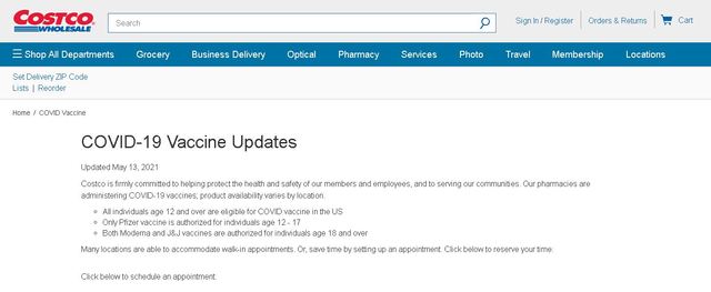 翻攝自好市多官方網站。