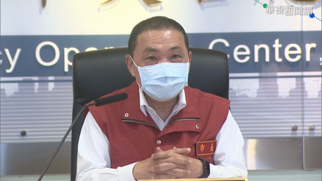 新北會自行採購疫苗？侯友宜：中央與地方全力合作