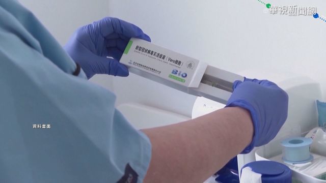 中國大打｢疫苗牌｣ 陳時中:我們不敢用