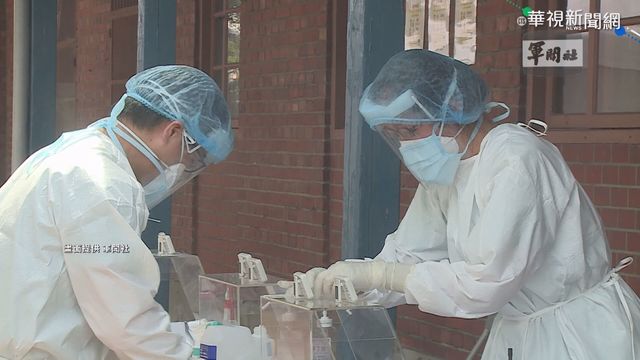 快篩陰性PCR陽性 中華郵政郵差確診