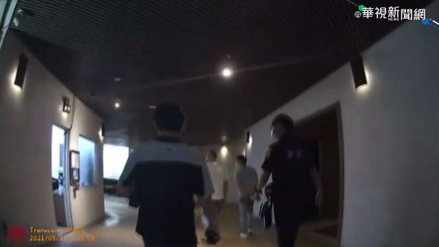 中市汽旅群聚開毒趴 警逮7人移送法辦