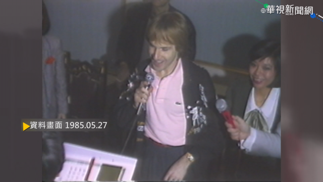 【歷史上的今天】理查克萊德門首來台 樂迷擠爆記者會