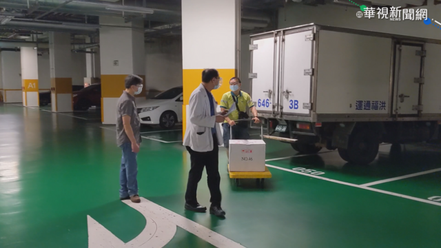 AZ疫苗完成檢驗 凌晨運抵北市醫院