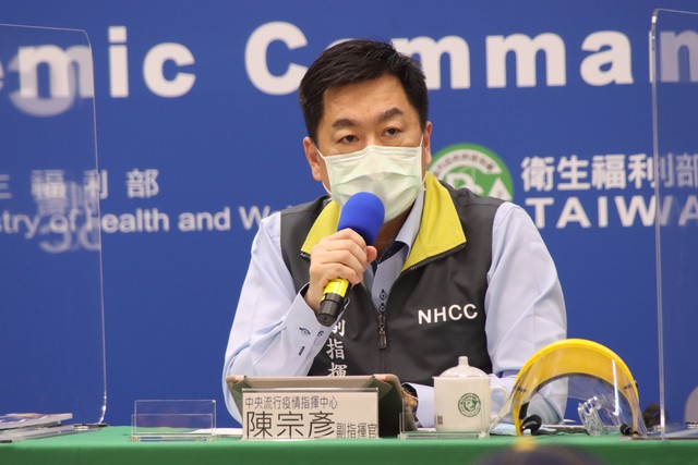 萬華高風險族群健保卡被註記？指揮中心：比照國外旅遊史