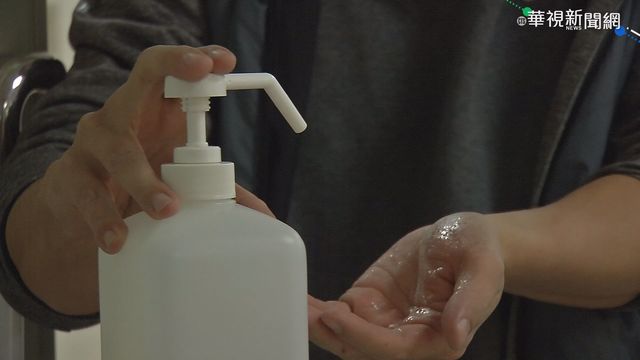 整天狂消毒！醫曝「這2部位」沾病毒最易被忽略