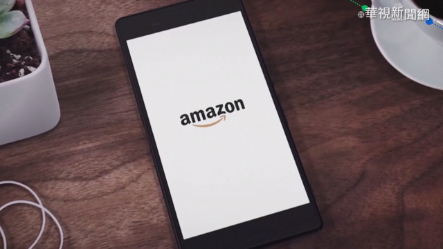 收購｢米高梅 ｣ 電商亞馬遜砸84.5億美金