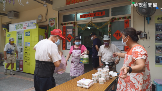 長輩防疫不共餐 減少群聚改發便當