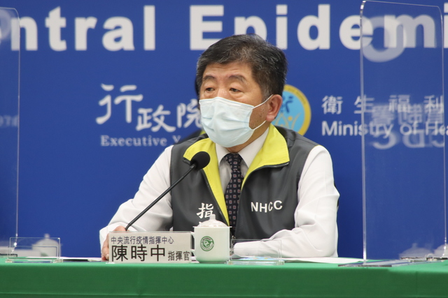 疫情延燒 指揮中心公布解除隔離治療條件新制