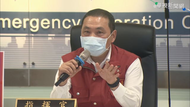 新北累計2608人染疫 8成足跡在市場