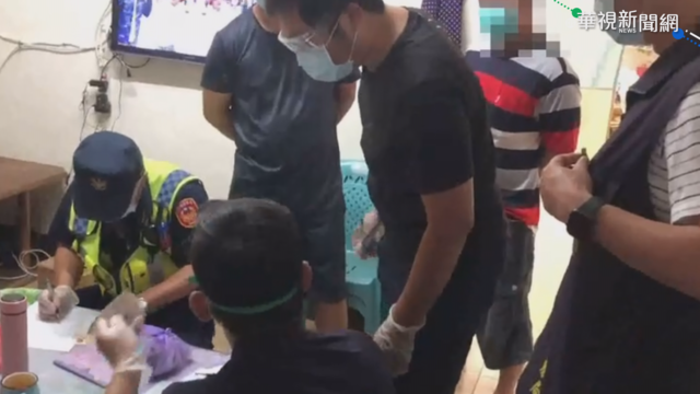 7人汽旅群聚開毒趴 中市重罰410萬