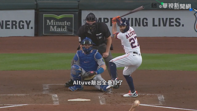 世仇相見眼紅 太空人.道奇球迷全武行