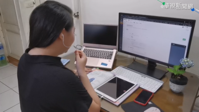 線上課程挑戰大 英研究:學生注意力低