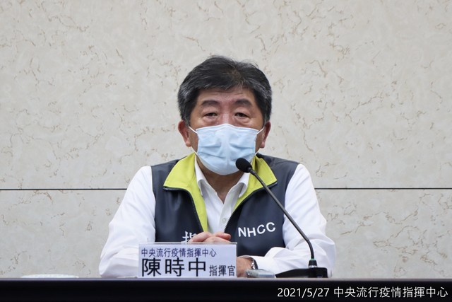 莫德納第一批將抵台 陳時中曝未來疫苗規劃