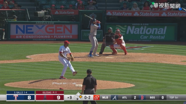 賈西亞開轟 與小葛雷諾並列全壘打王!