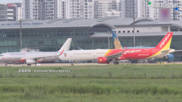 胡志明群聚感染 禁國際旅客入境至6/4