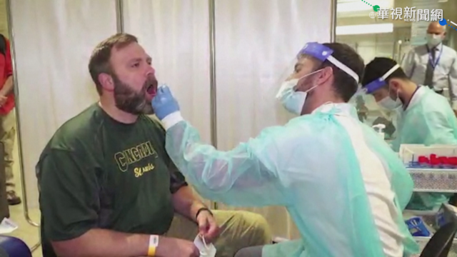 防疫做足！以色列27號迎來首批外國客