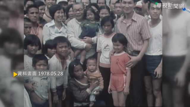 蔣經國參訪育幼院 全體院童熱烈歡迎