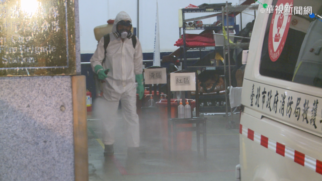 北市2消防員確診 分隊關閉大消毒