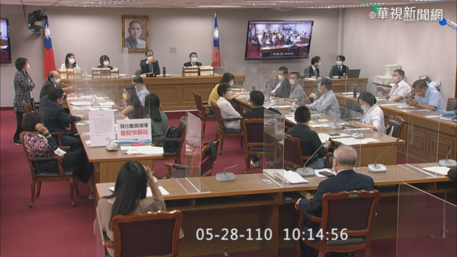 政院協商紓困條例 相關部會首長出席