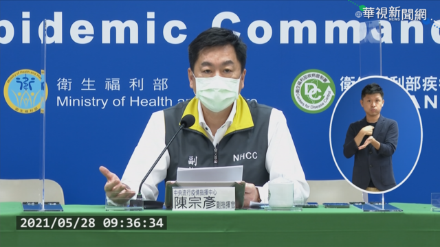 長照機構入院新制 不建議收治新對象