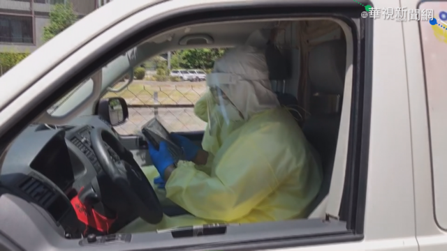 出勤風險高 前線消防員全副武裝救命