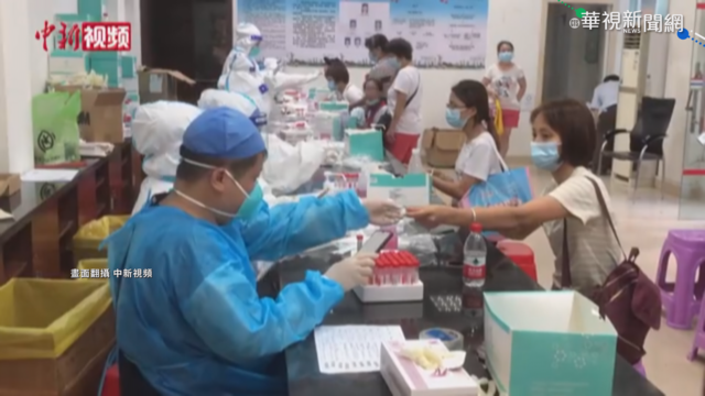 廣州新一波疫情 已累計4例本土案例