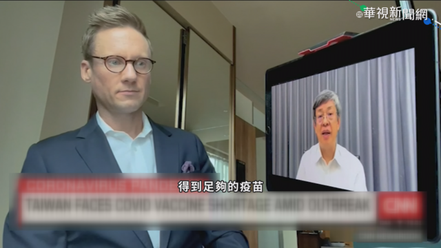 CNN報導台疫情 陳建仁受訪:疫苗是關鍵
