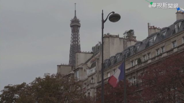 發表「中國人散播新冠肺炎」言論　4名法國學生遭判有罪