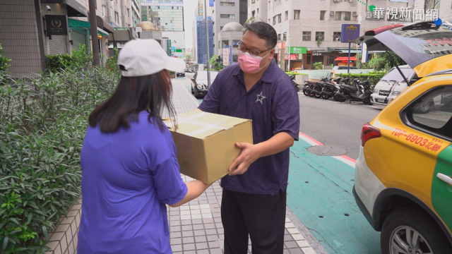 疫情衝擊找生路 計程車兼差幫送蔬果