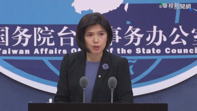 中國｢疫苗統戰｣ 台美中角力新戰場