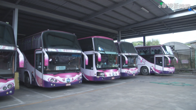 紓困4.0! 遊覽車業者:看得到吃不到