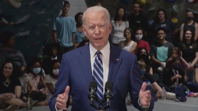 拜登提6兆美元新預算案 擬重塑經濟