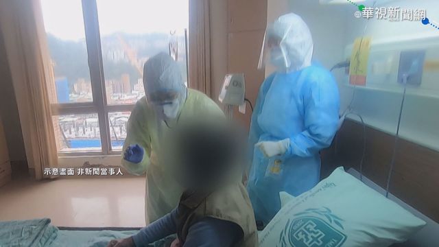 新冠專家建議:重症用藥以類固醇為主