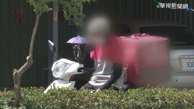 訂單寫｢隔離中｣ 外送員｢收現金｣憂染疫