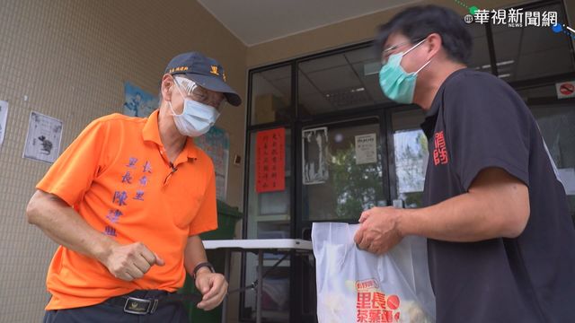 暖心謝醫護 汐止里長送6千顆茶葉蛋
