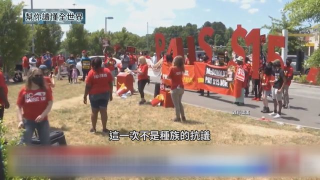 抗疫進入持久戰 全球勞動力市場緊縮