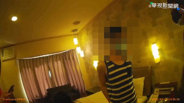 女警滑手機 查獲按摩男違規性交易