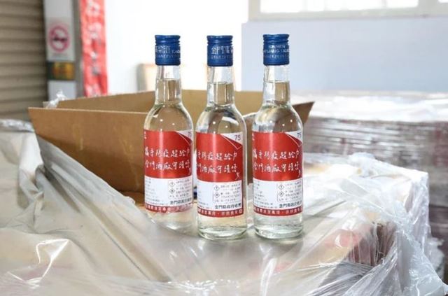 鼓勵飛金門「自願快篩」 金門縣府宣布：加贈酒精1瓶