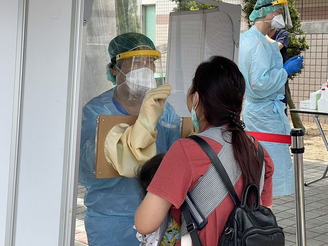 飛抵澎湖拒快篩 澎湖縣府：6/1起強制集中檢疫14天