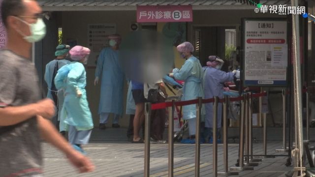 專責病房數落差 柯文哲怒批石崇良