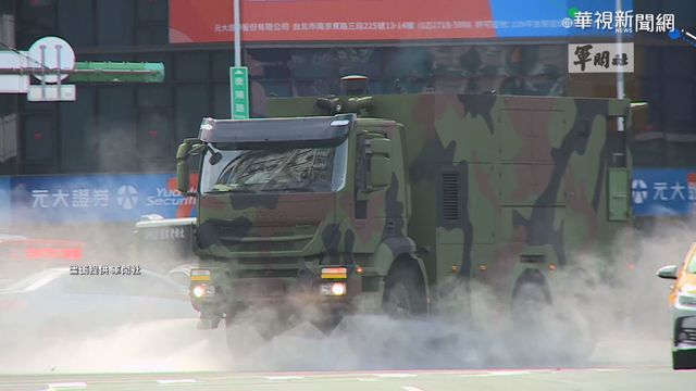 新北+224 侯友宜公布兵推修正內容