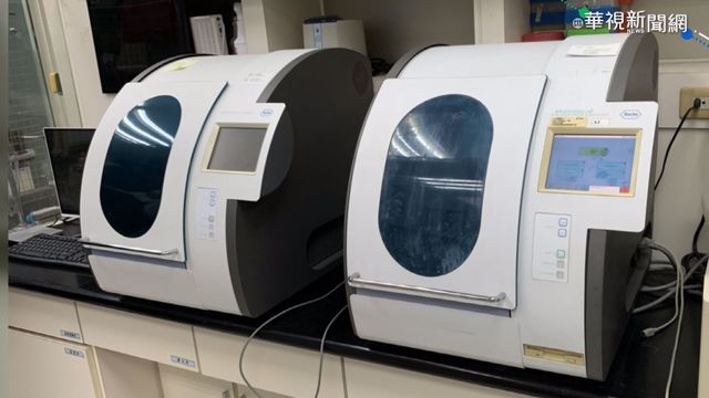 搶救｢校正回歸｣! 台大:支援PCR設備