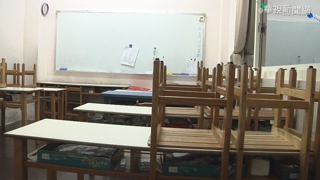 停課.畢典取消 補教業.花卉業慘兮兮