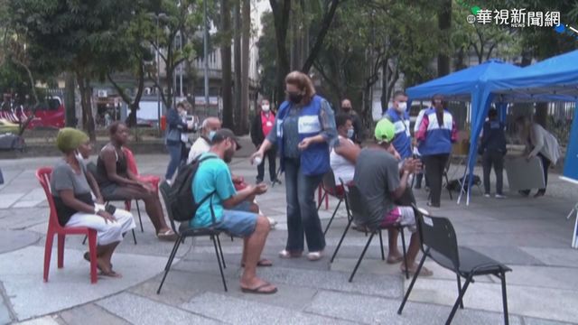 巴西里約熱內盧 為街友打新冠疫苗