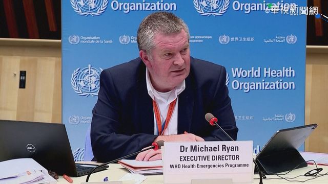 美澳籲查病毒起源 WHO喊:政治毒害