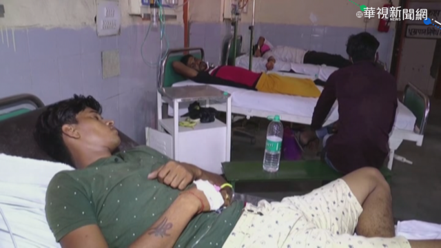 印度假酒事件頻傳 至少22死.28人送醫