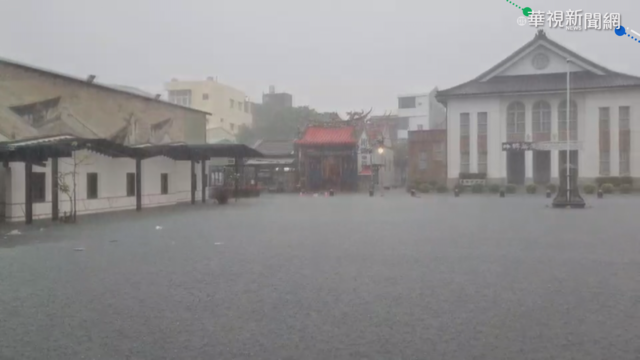 鋒面挾雨襲台 彰化.南投豪雨特報